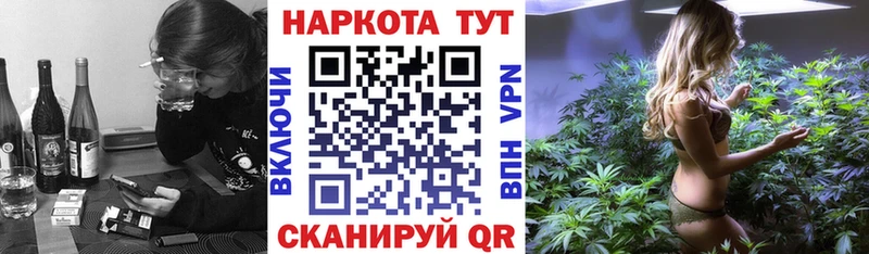 Где купить наркоту Морозовск Кокаин  Меф мяу мяу  Метамфетамин  МАРИХУАНА  Alpha-PVP 