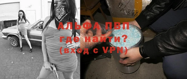 твердый Алексеевка
