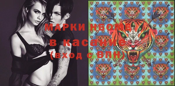 твердый Алексеевка
