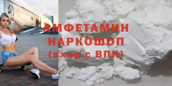 МДПВ Алексин