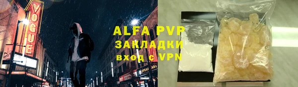 МДПВ Алексин