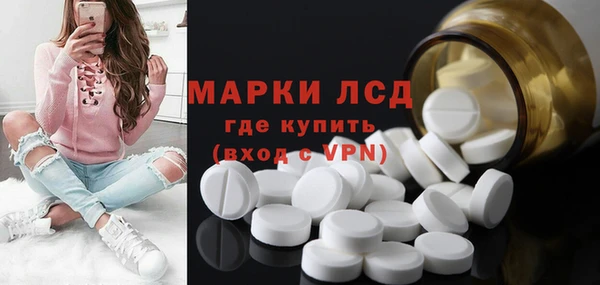 МДПВ Алексин
