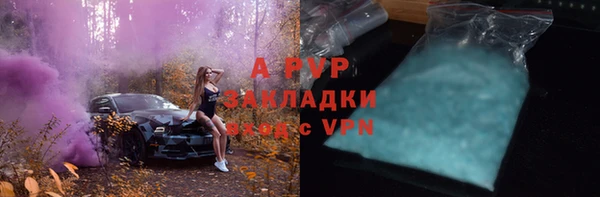 МДПВ Алексин