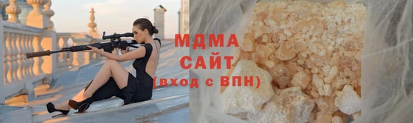 твердый Алзамай