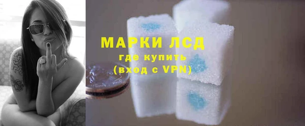 твердый Алзамай