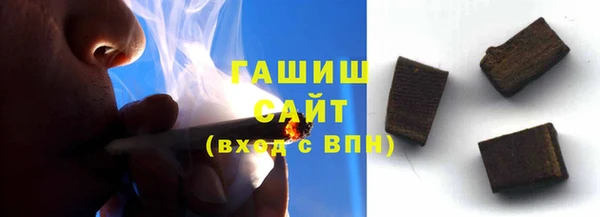 твердый Алексеевка