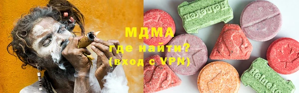 мефедрон VHQ Остров