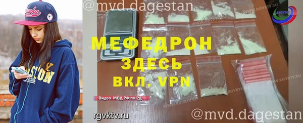 твердый Алзамай