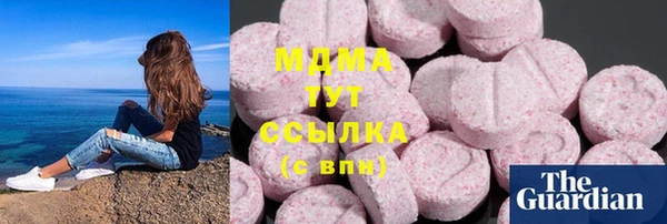 МДПВ Алексин