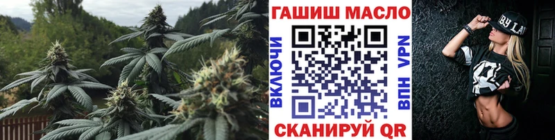 ТГК вейп с тгк  Морозовск 