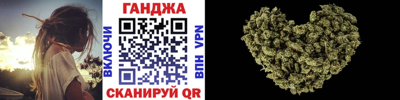 где найти наркотики Морозовск ссылка на мегу рабочий сайт Бошки марихуана индика